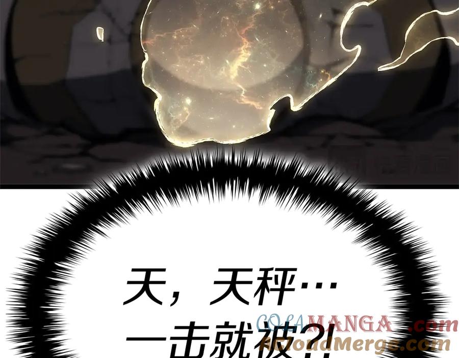 《灾难级英雄归来》第87话 爆头 第193页