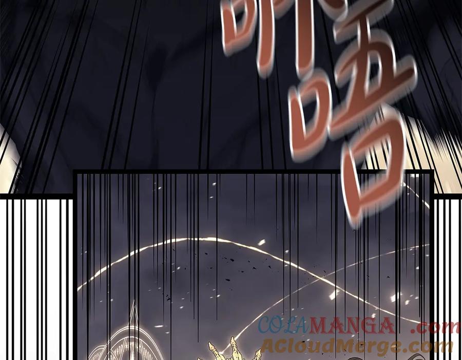 《灾难级英雄归来》第87话 爆头 第153页