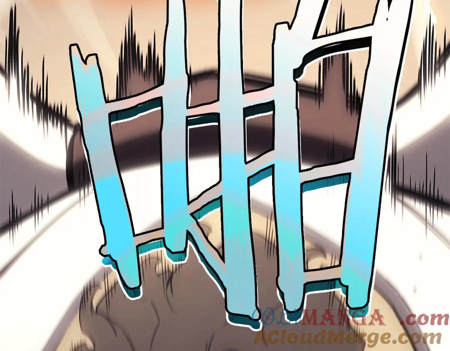 《灾难级英雄归来》第87话 爆头 第249页