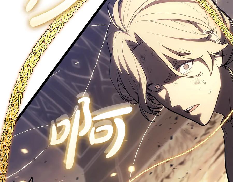 《灾难级英雄归来》第87话 爆头 第320页