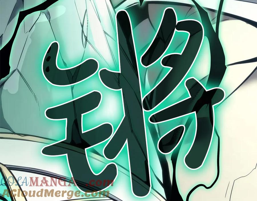 《灾难级英雄归来》第87话 爆头 第361页