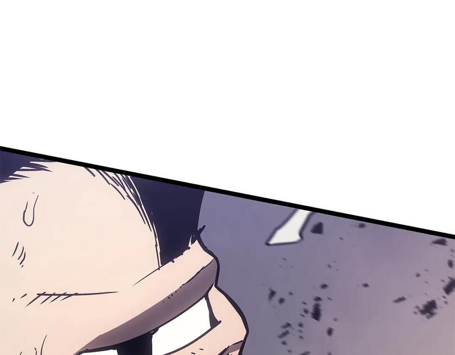 《灾难级英雄归来》第87话 爆头 第264页
