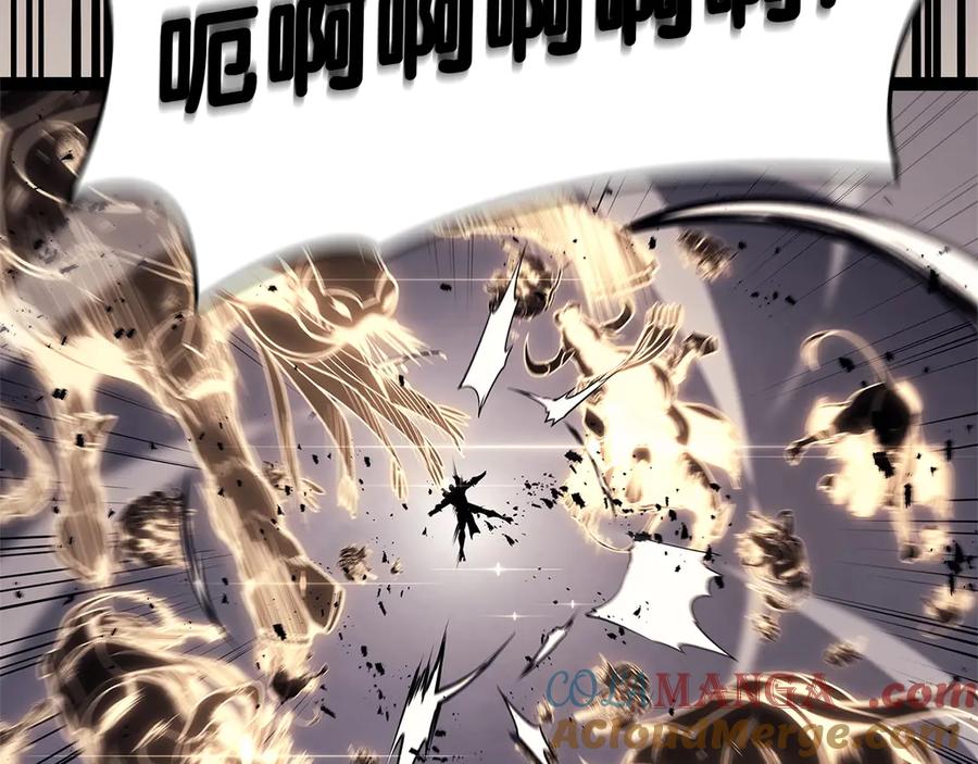 《灾难级英雄归来》第87话 爆头 第253页