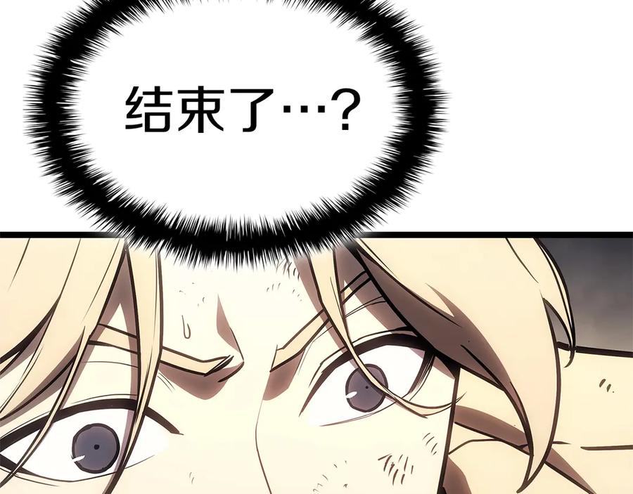 《灾难级英雄归来》第87话 爆头 第199页