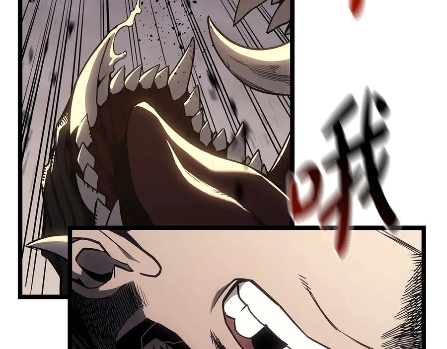 《灾难级英雄归来》第87话 爆头 第276页