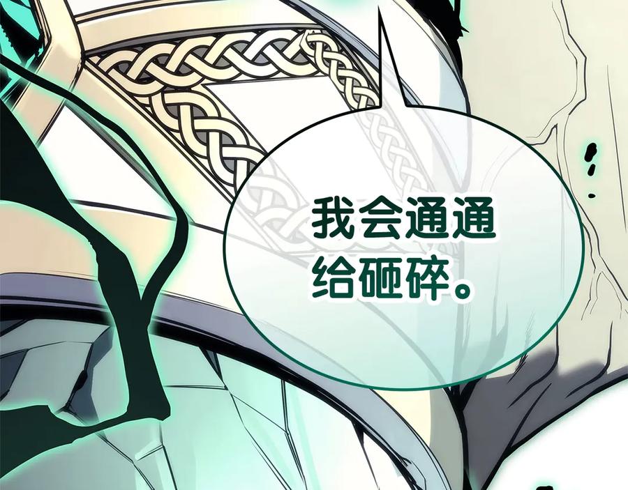 《灾难级英雄归来》第87话 爆头 第362页