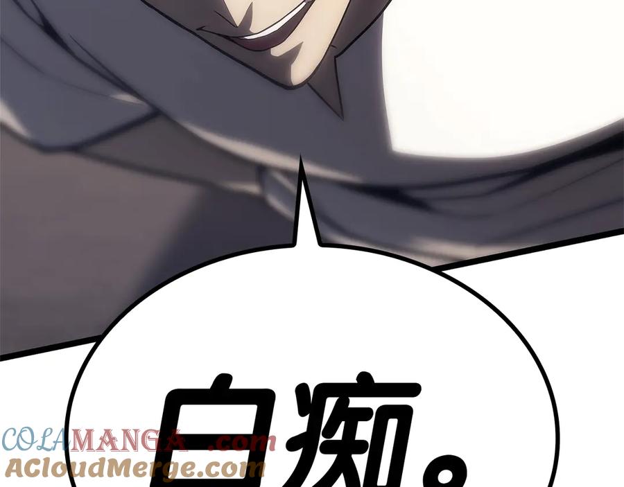 《灾难级英雄归来》第87话 爆头 第281页