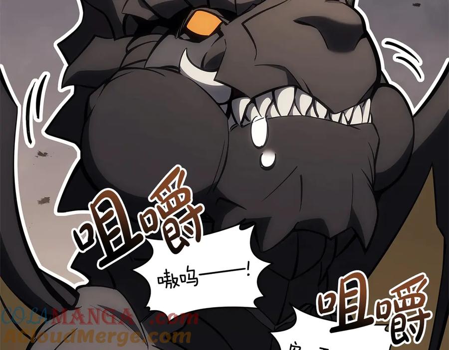 《灾难级英雄归来》第87话 爆头 第297页