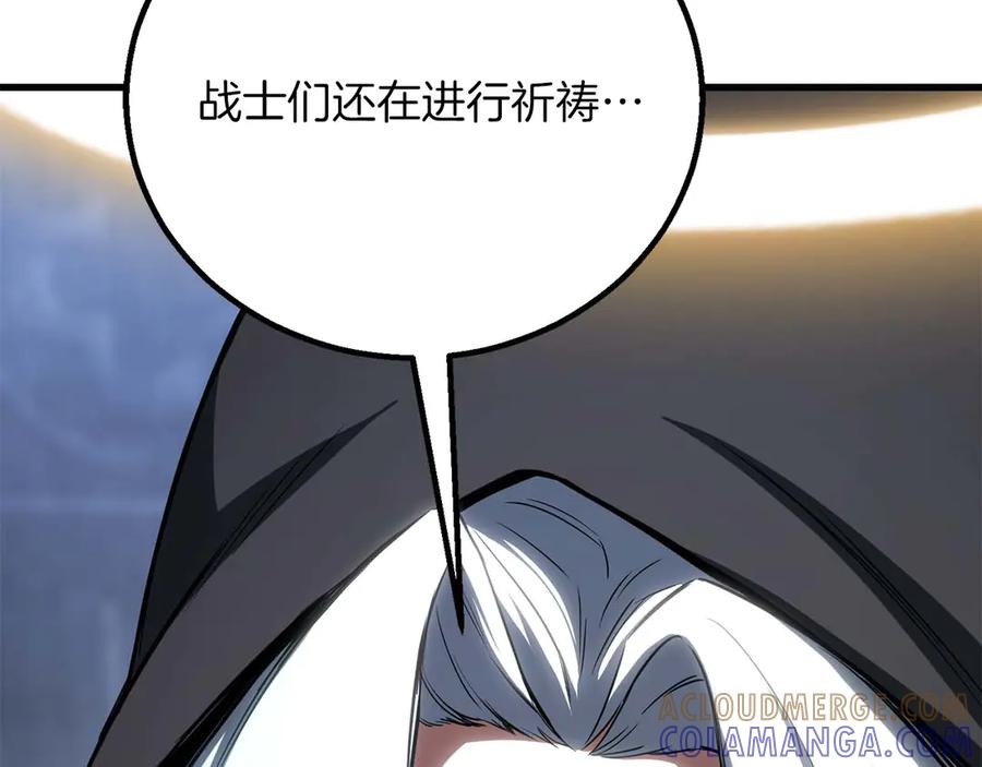 死灵法师：重生的我全技能精通 - 第84话 没落的“神”们 - 第81张图