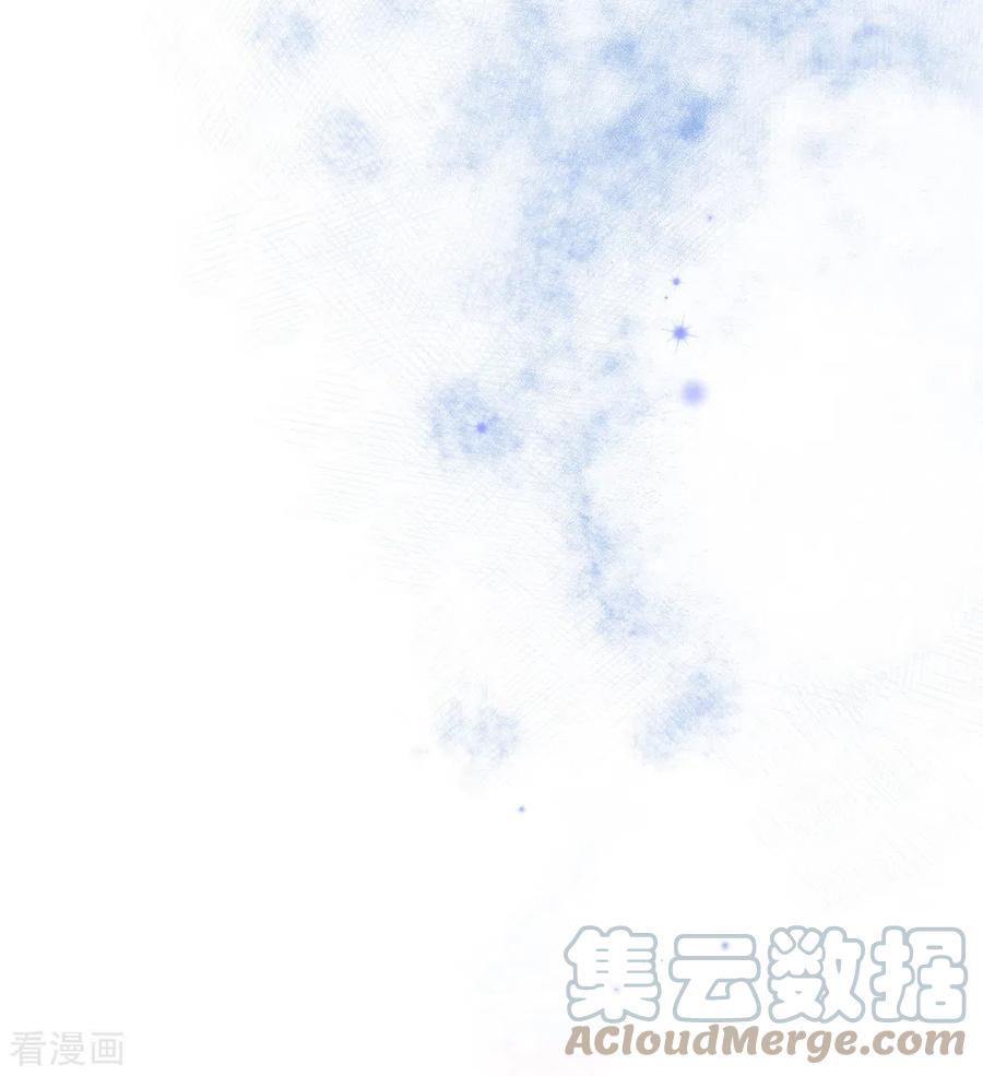 我与玛丽苏女主抢男友 095 我讨厌这个世界 第37页