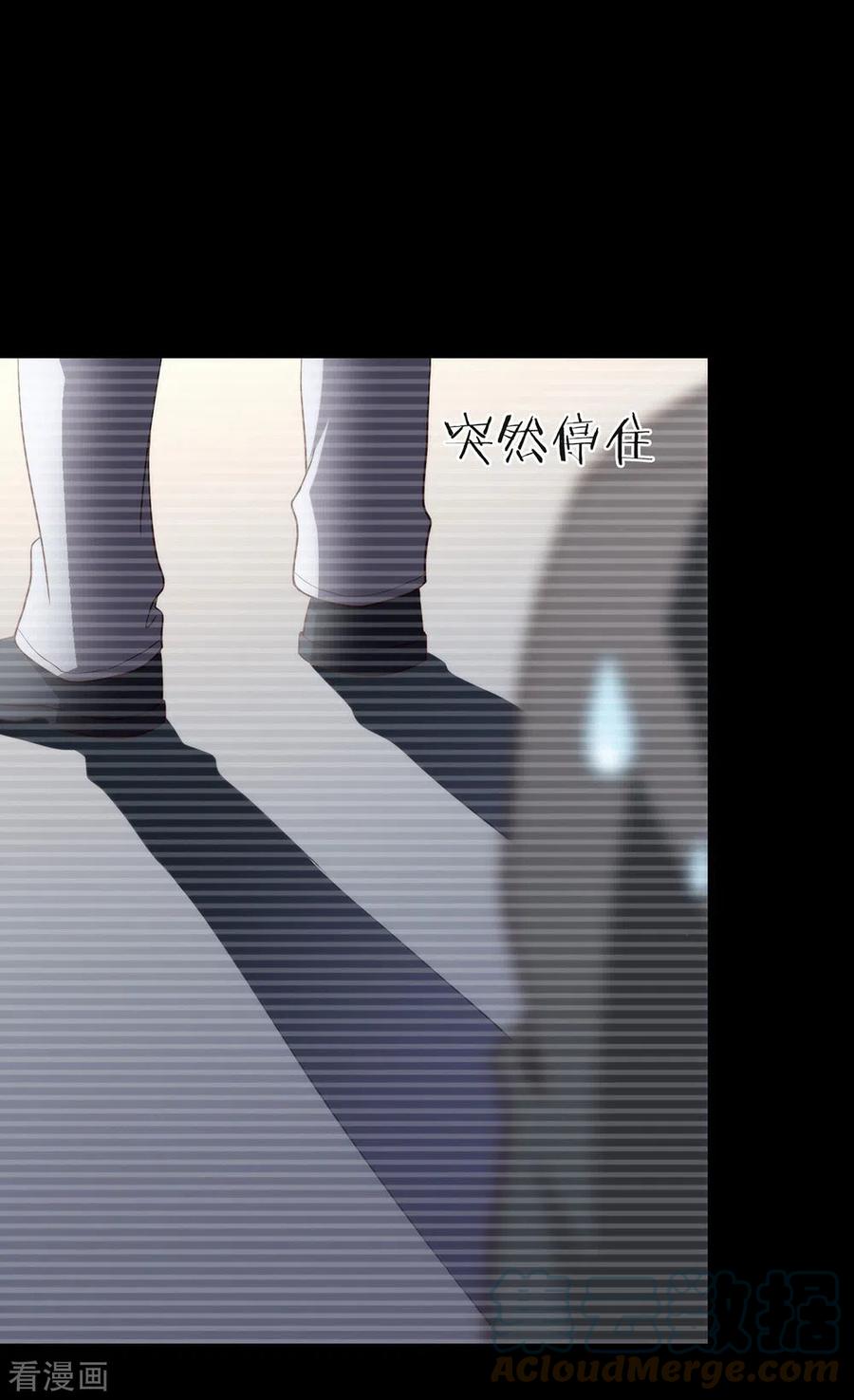 我与玛丽苏女主抢男友 101 我们是那种关系 第40页