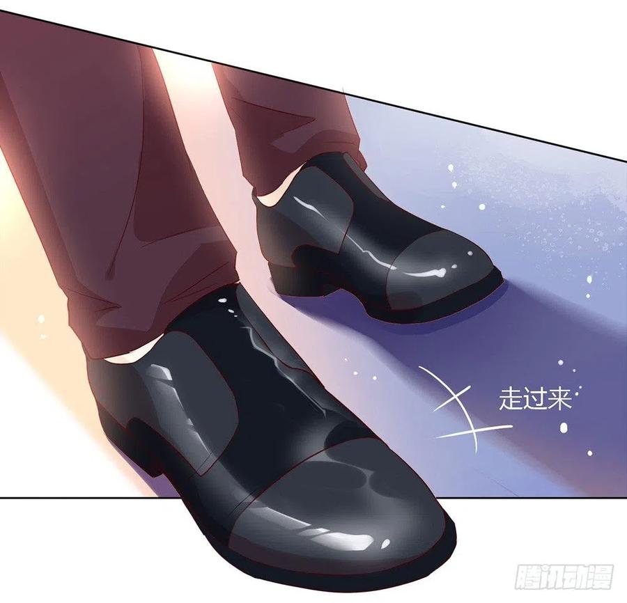 我与玛丽苏女主抢男友 009 来人，上特效！ 第20页