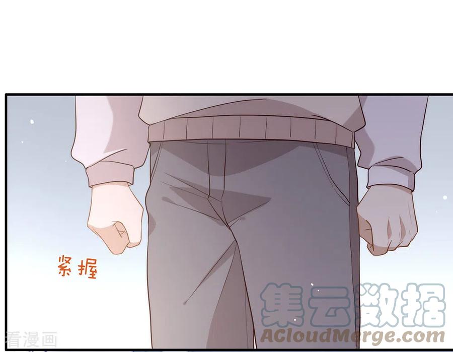 我与玛丽苏女主抢男友 113 高强度骚扰 第37页