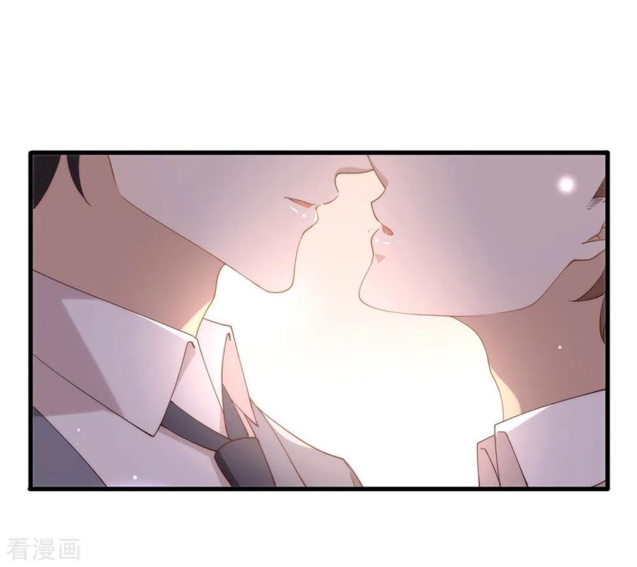 我与玛丽苏女主抢男友 114 帮帮我 第44页