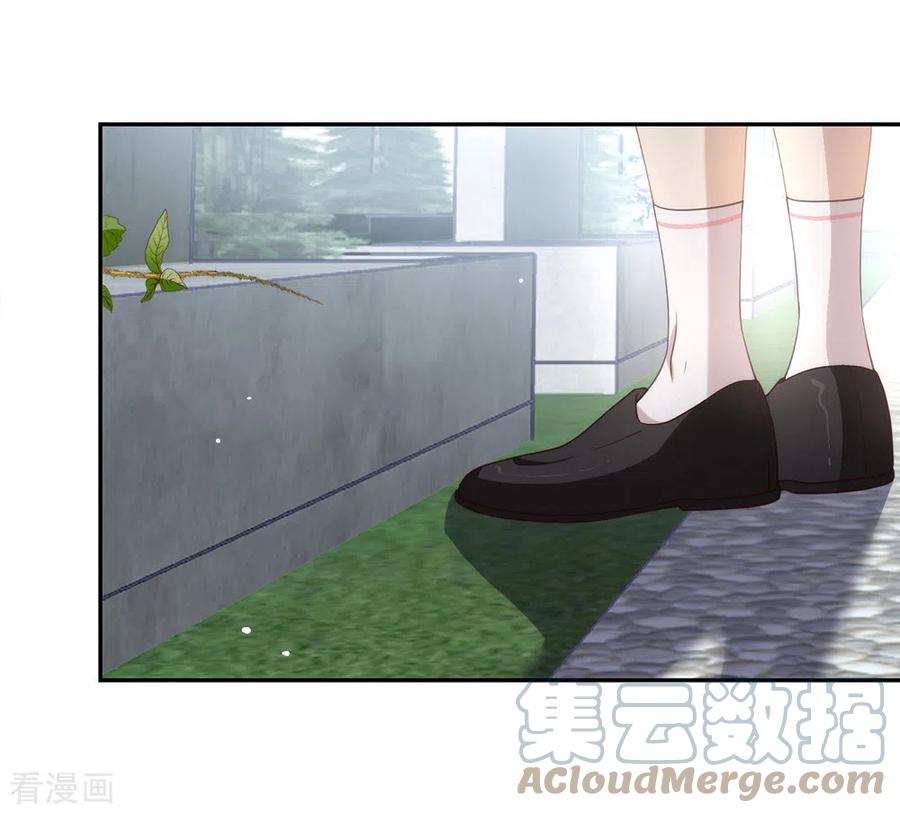 我与玛丽苏女主抢男友 122 初次见面 第10页