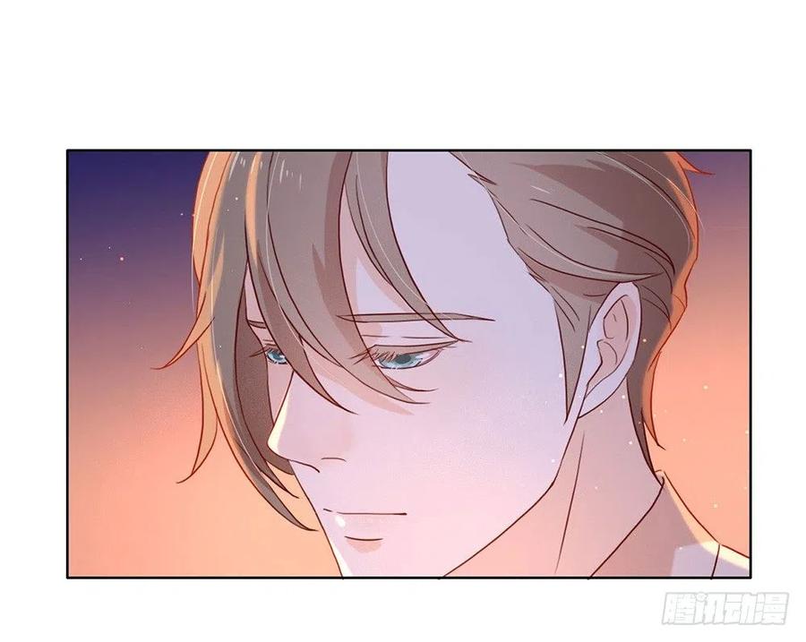 我与玛丽苏女主抢男友 011 你们怎么会睡一起？ 第48页