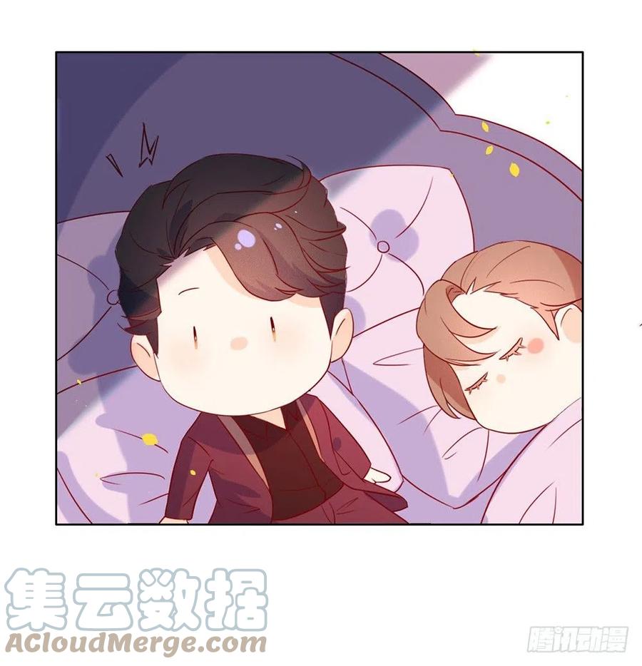 我与玛丽苏女主抢男友 011 你们怎么会睡一起？ 第31页