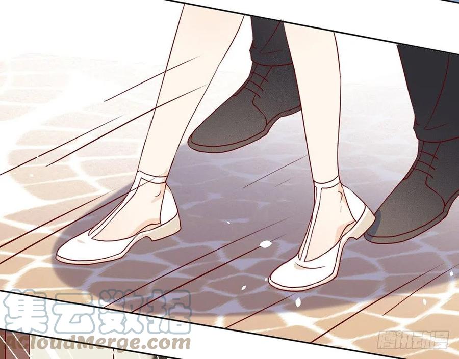 我与玛丽苏女主抢男友 011 你们怎么会睡一起？ 第22页