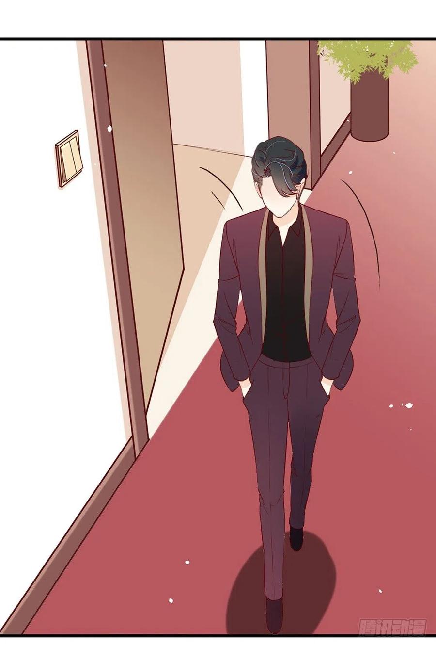 我与玛丽苏女主抢男友 011 你们怎么会睡一起？ 第11页