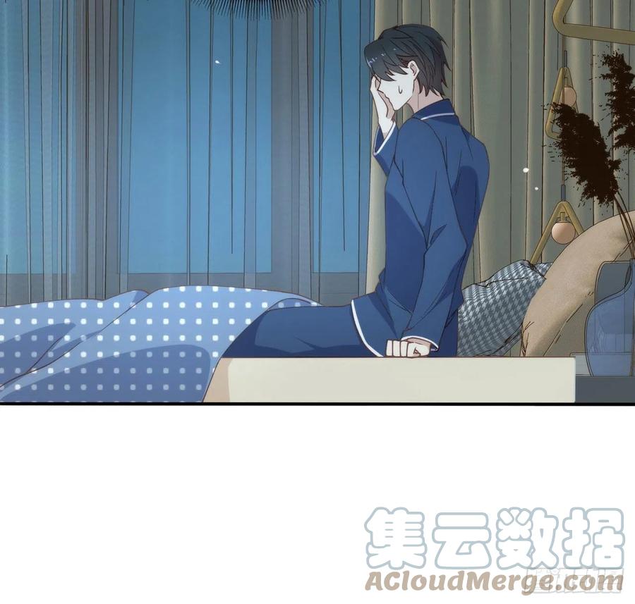 我与玛丽苏女主抢男友 番外05 校长先生的课后辅导 第67页