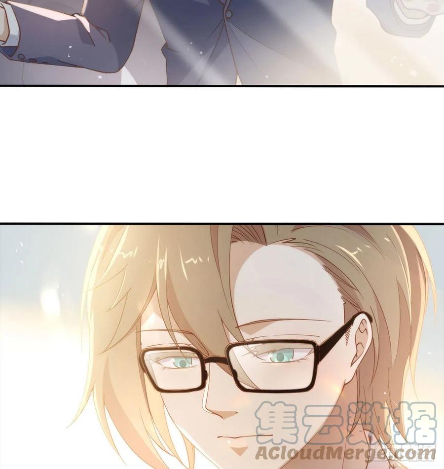 我与玛丽苏女主抢男友 番外05 校长先生的课后辅导 第13页