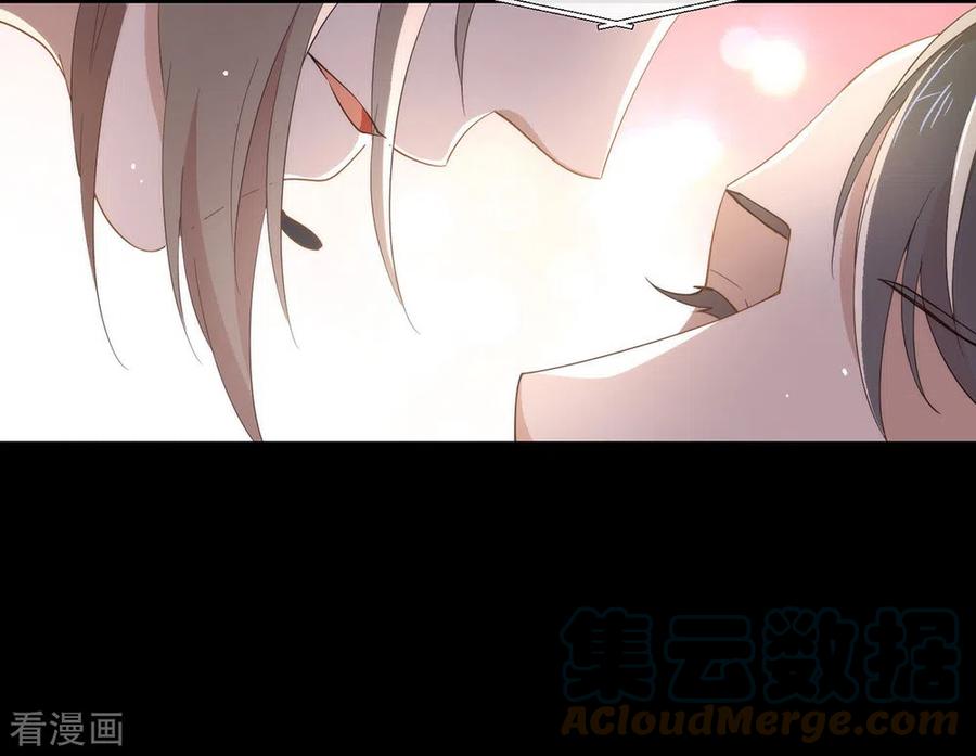我与玛丽苏女主抢男友 123 这样有感觉吗？ 第40页