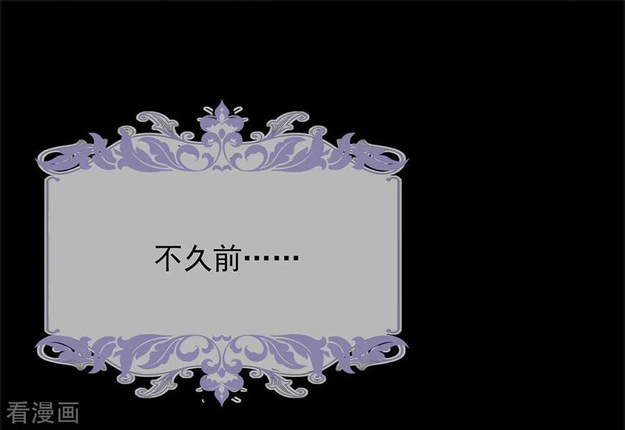 我与玛丽苏女主抢男友 123 这样有感觉吗？ 第2页