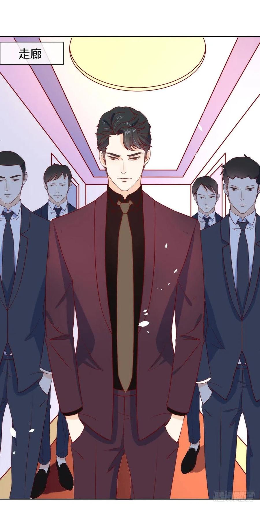 我与玛丽苏女主抢男友 012 这一次不容再出差错 第24页