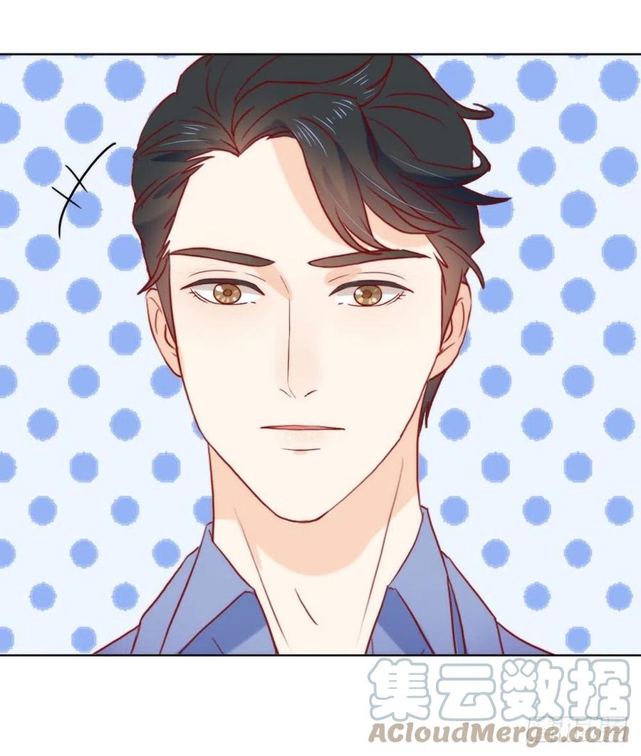 我与玛丽苏女主抢男友 012 这一次不容再出差错 第46页