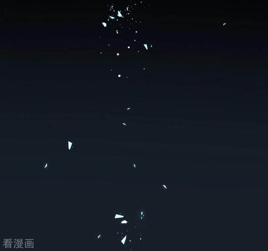我与玛丽苏女主抢男友 133 做噩梦了？ 第26页
