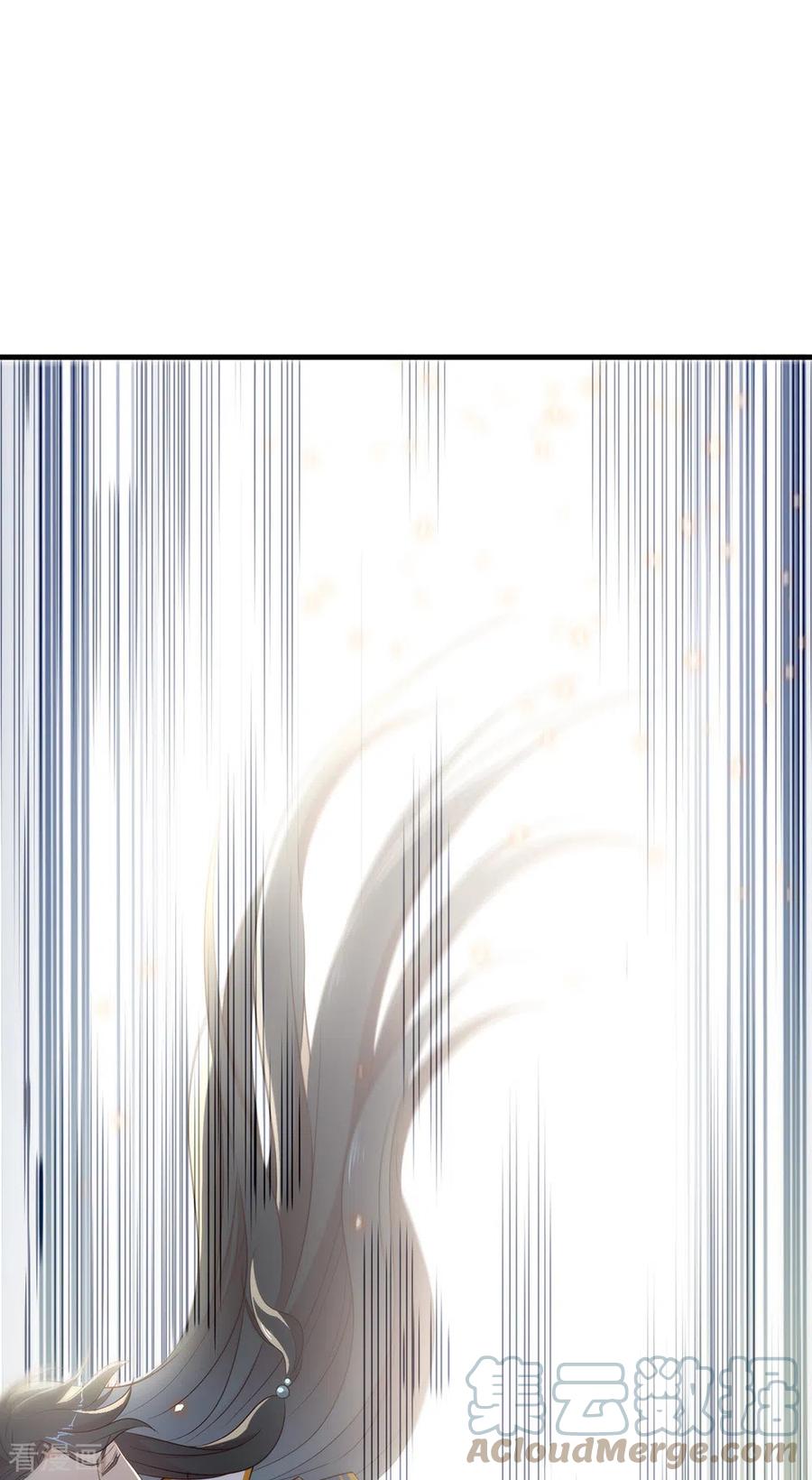 我与玛丽苏女主抢男友 136 做好坠崖准备！ 第67页
