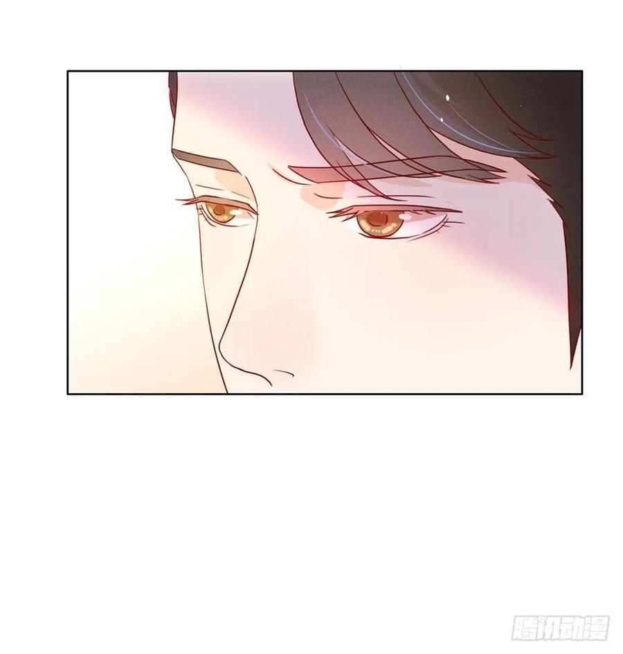 我与玛丽苏女主抢男友 013 你一定没谈过恋爱吧 第14页