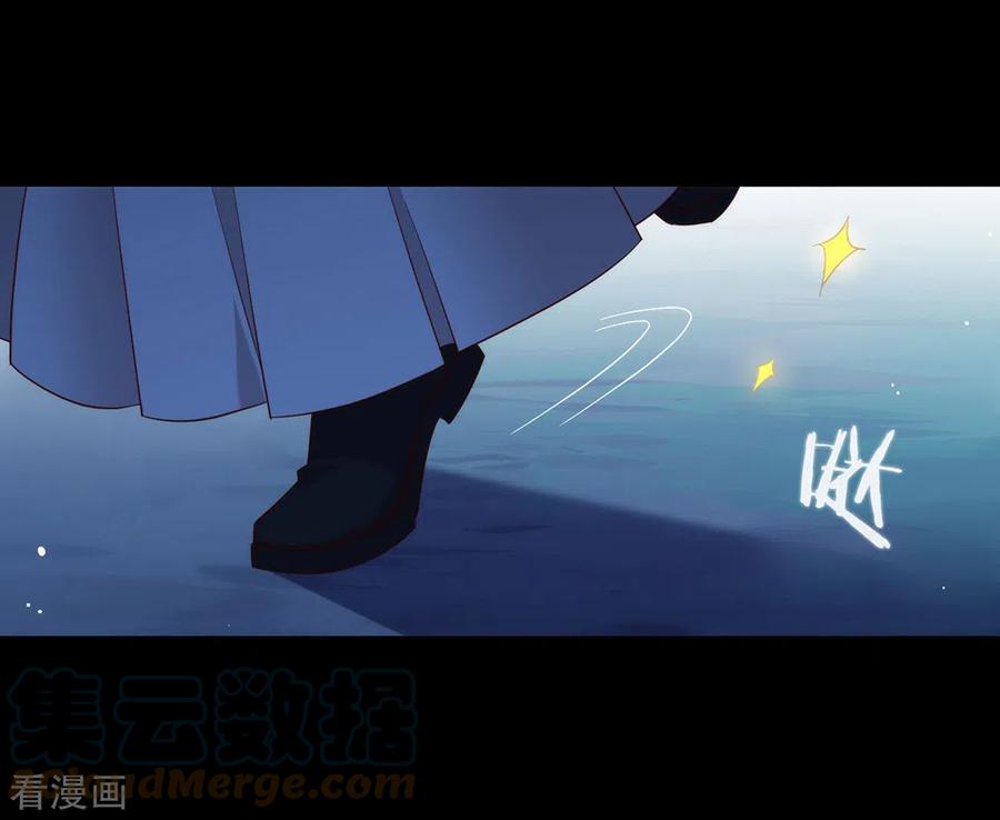 我与玛丽苏女主抢男友 145 灭绝之地 第19页