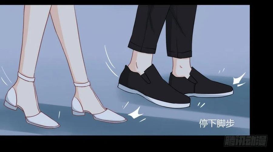 我与玛丽苏女主抢男友 014 意外 第27页