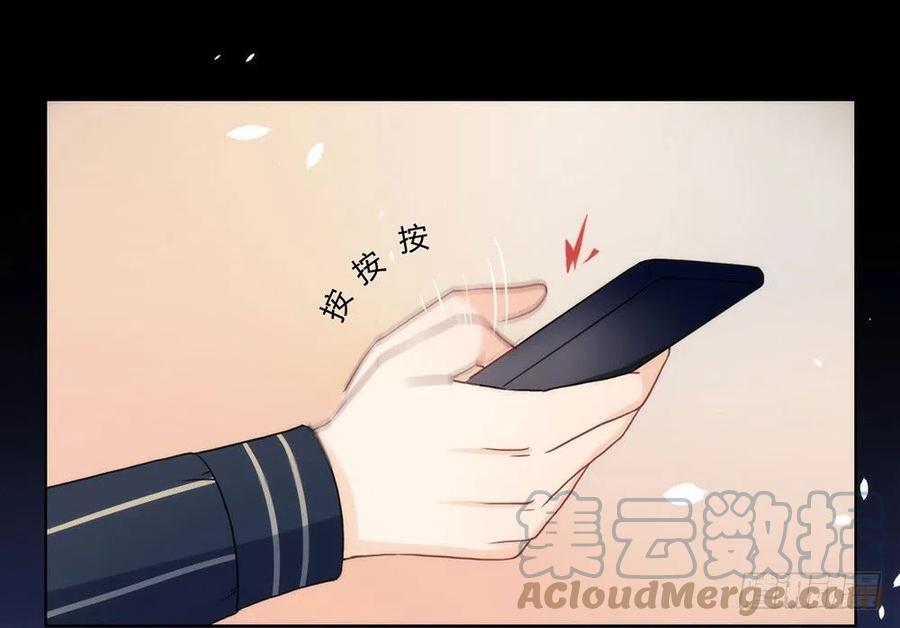 我与玛丽苏女主抢男友 014 意外 第10页