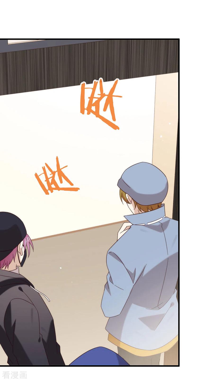 我与玛丽苏女主抢男友 154 真正的敌人 第36页