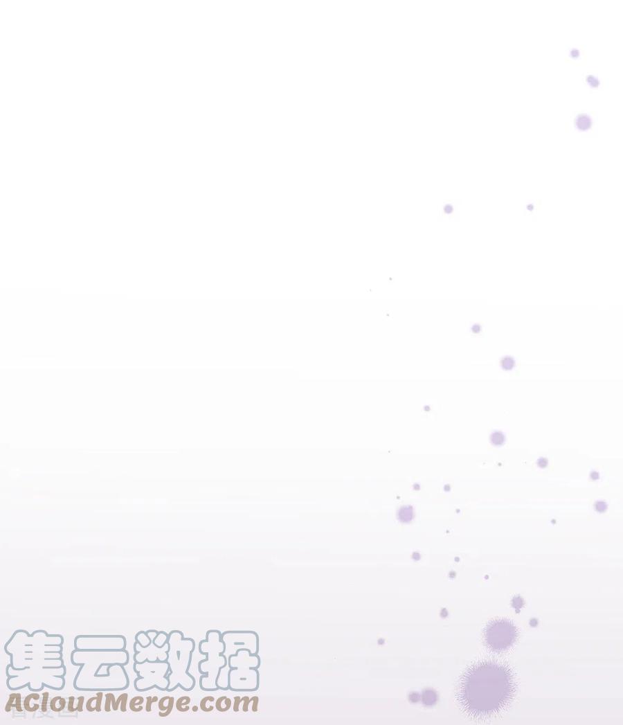 我与玛丽苏女主抢男友 162 雇主和保镖 第37页
