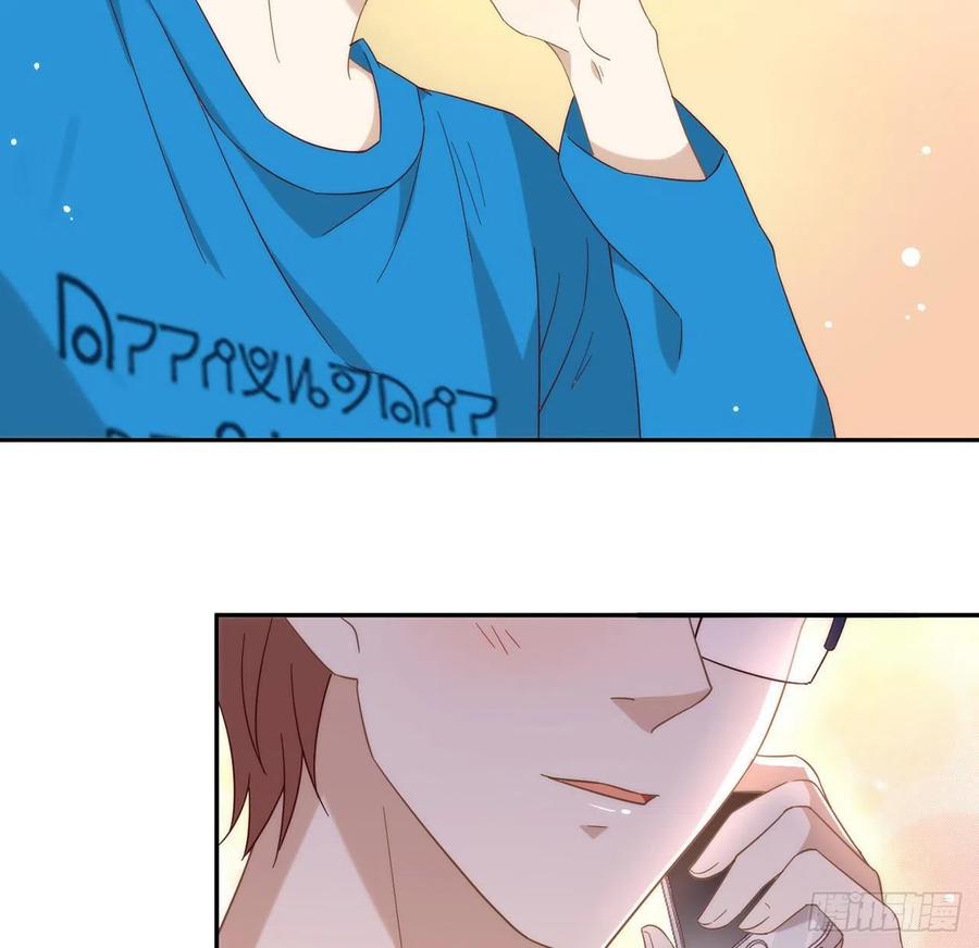我与玛丽苏女主抢男友 番外06 高乔番外 第65页