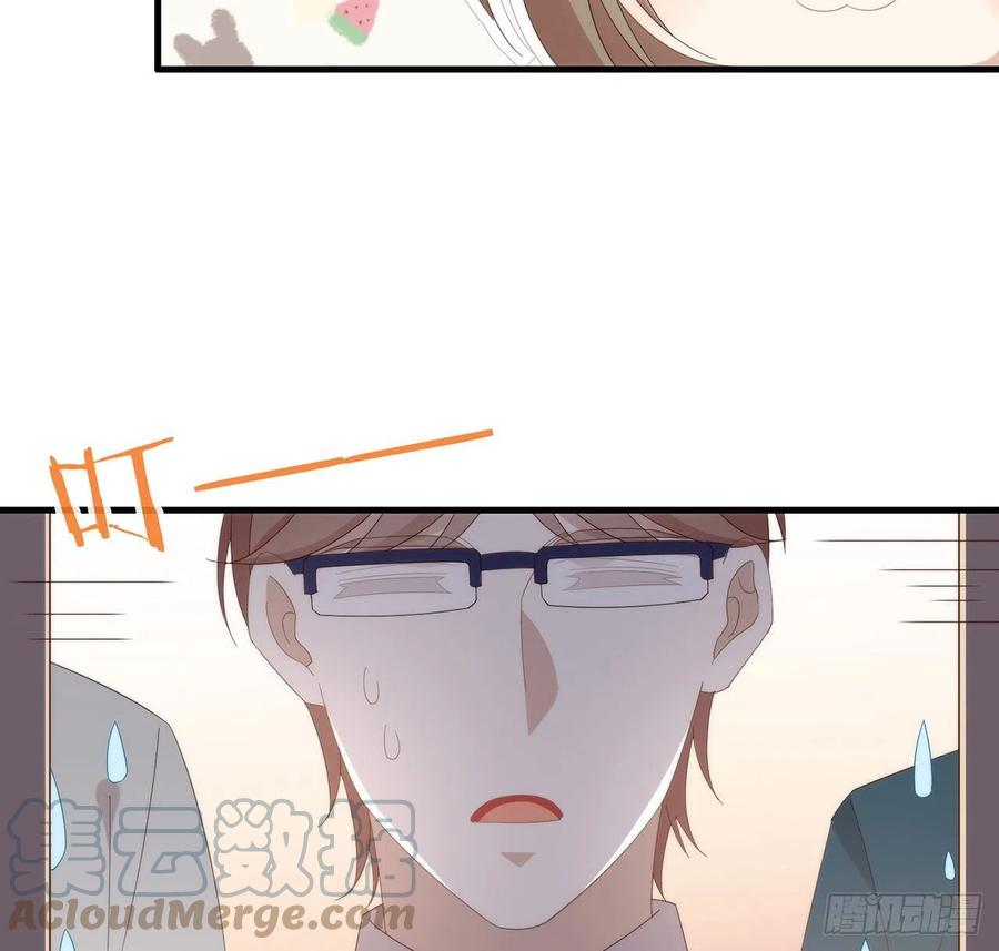 我与玛丽苏女主抢男友 164 夹缝求生 第61页