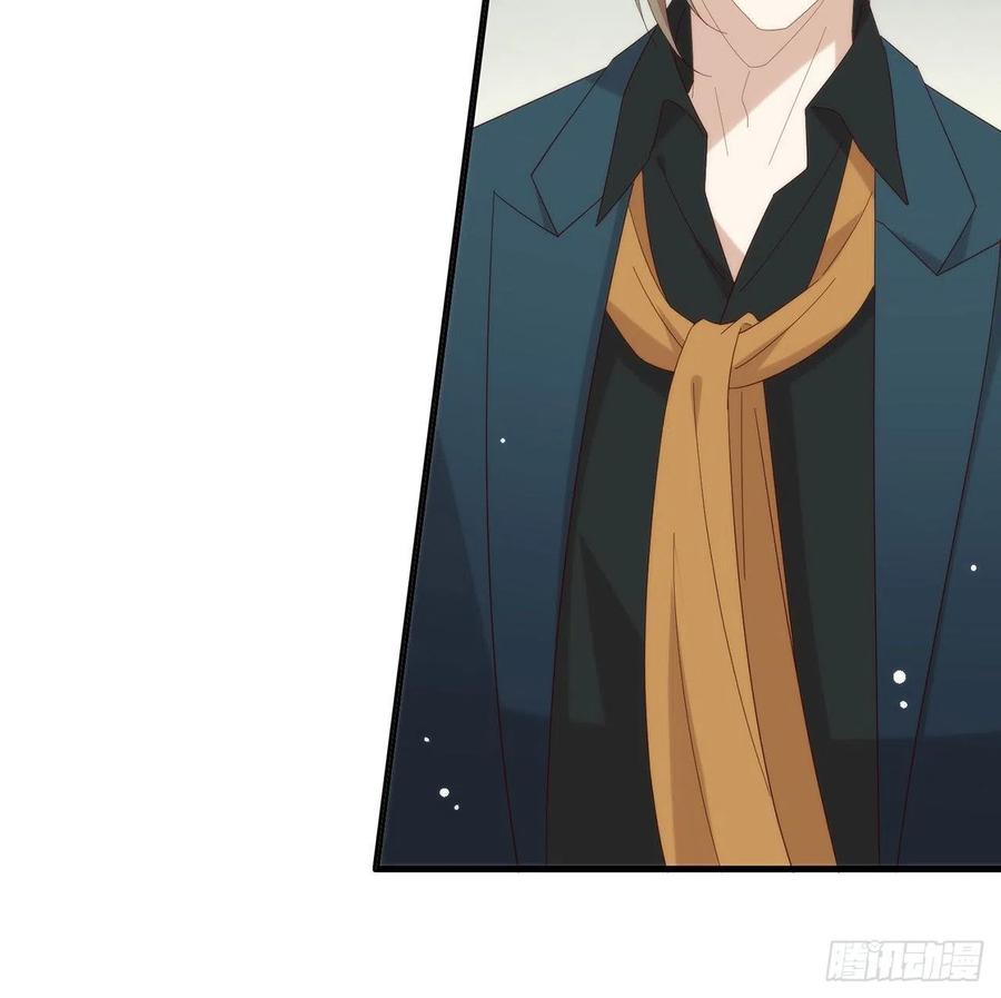 我与玛丽苏女主抢男友 164 夹缝求生 第32页