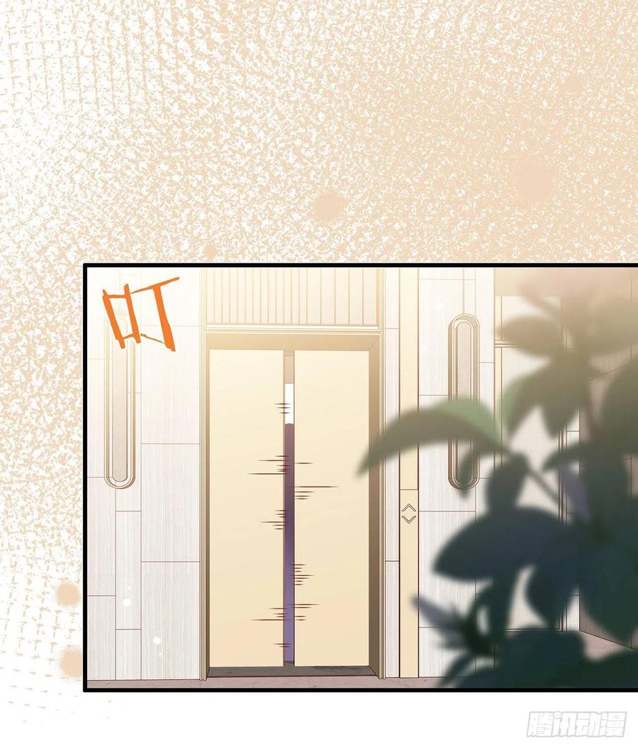我与玛丽苏女主抢男友 164 夹缝求生 第44页