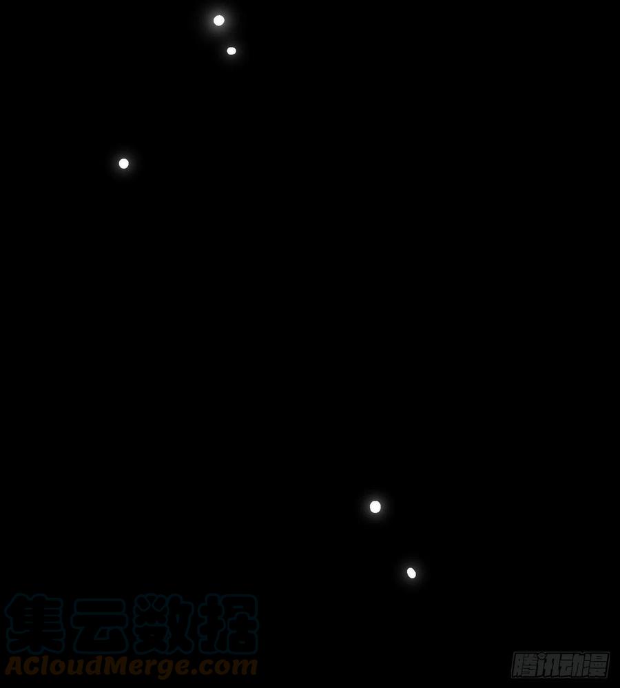 我与玛丽苏女主抢男友 164 夹缝求生 第88页