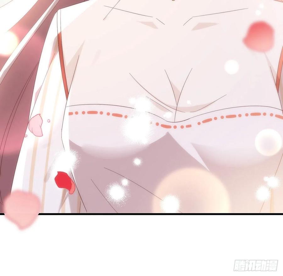 我与玛丽苏女主抢男友 164 夹缝求生 第42页