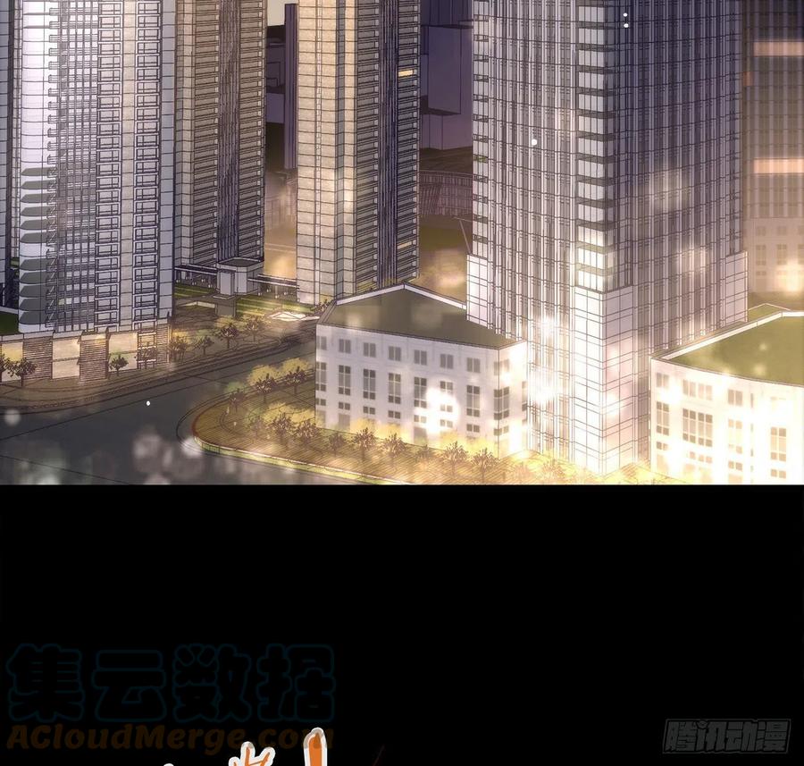 我与玛丽苏女主抢男友 164 夹缝求生 第70页