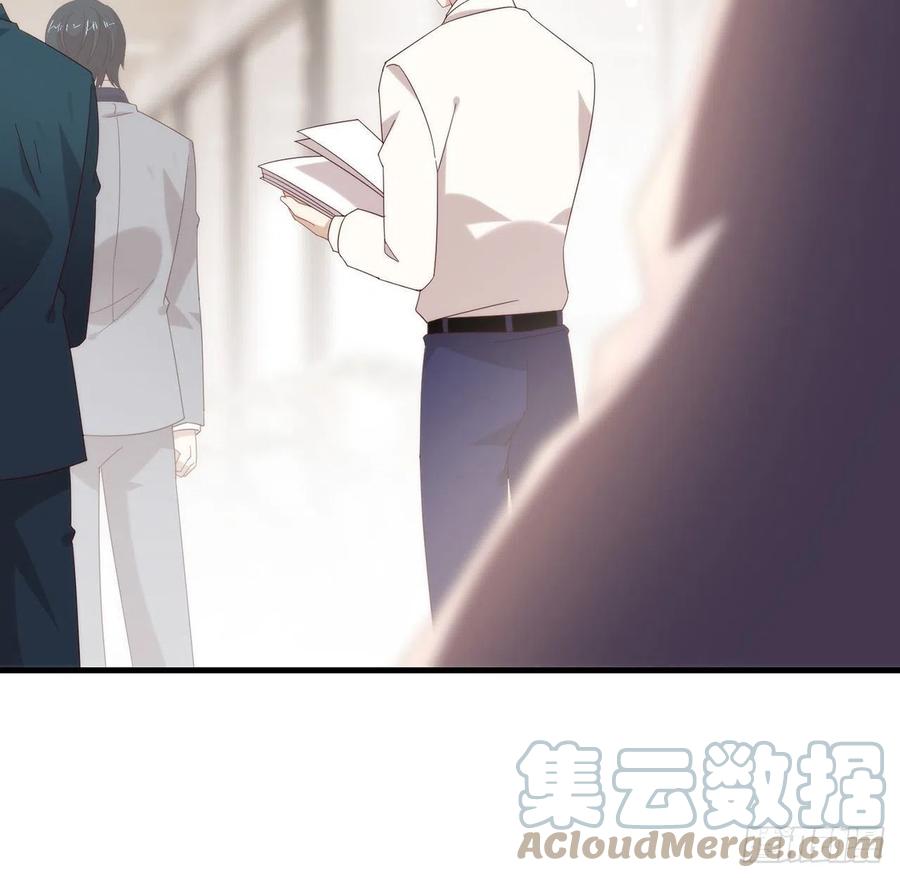 我与玛丽苏女主抢男友 164 夹缝求生 第37页