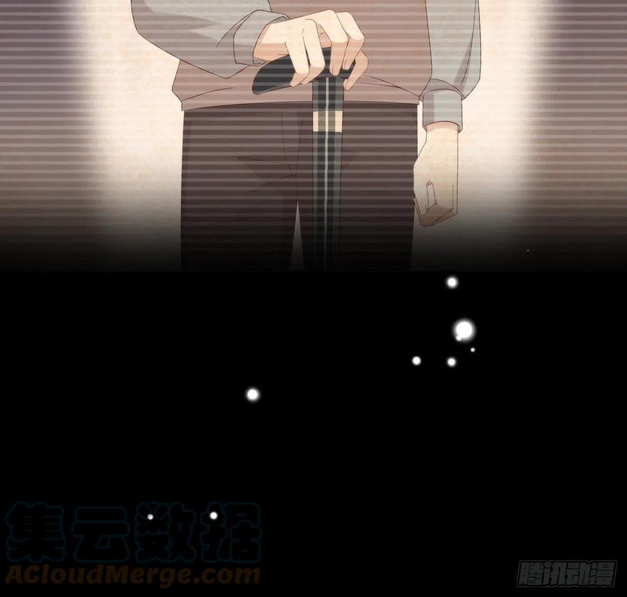 我与玛丽苏女主抢男友 165 唐景逸的诞生 第73页