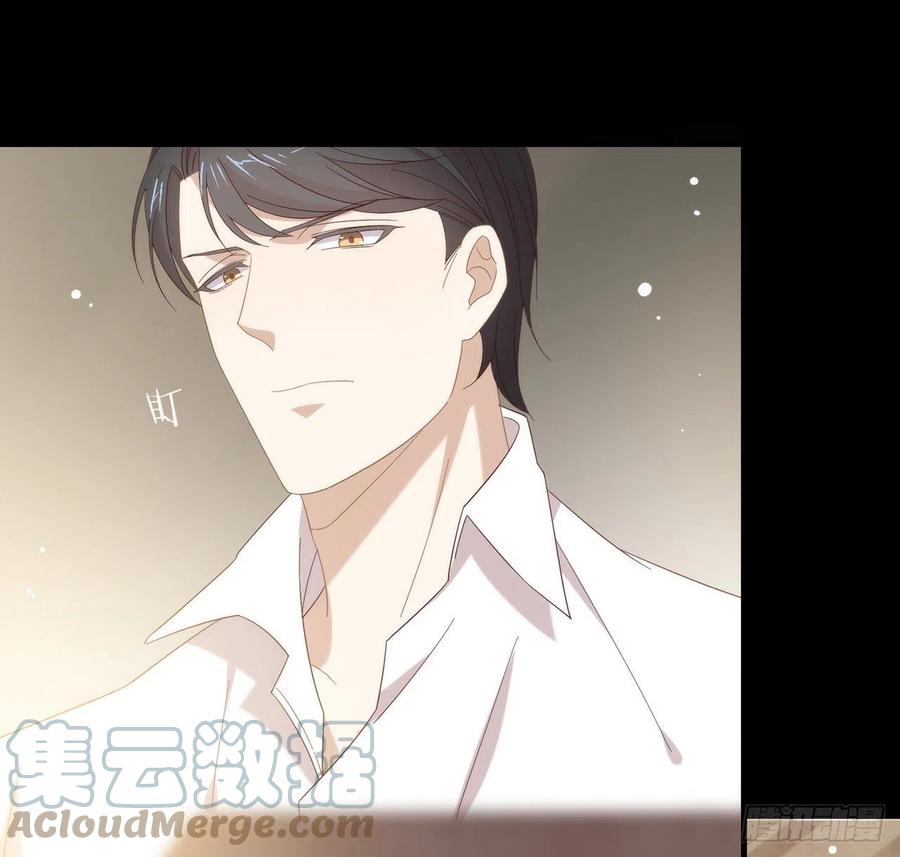 我与玛丽苏女主抢男友 165 唐景逸的诞生 第67页
