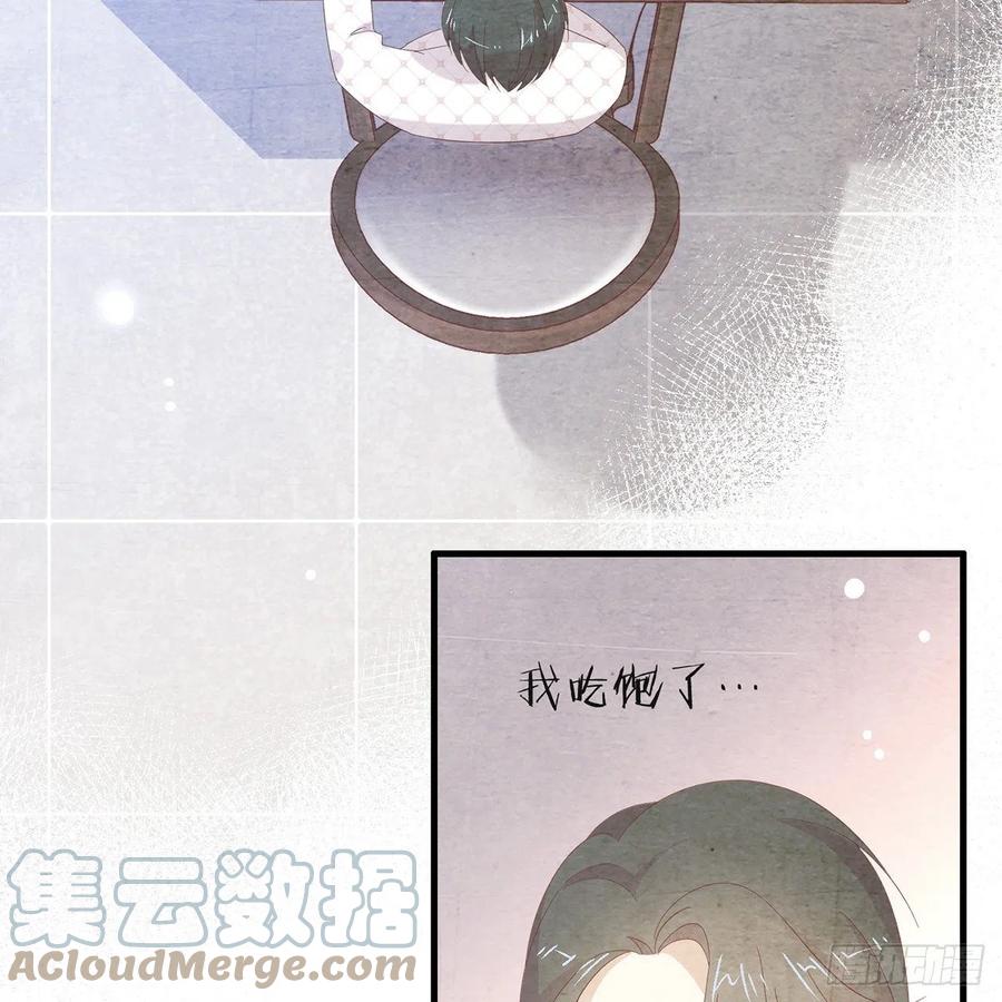 我与玛丽苏女主抢男友 165 唐景逸的诞生 第37页