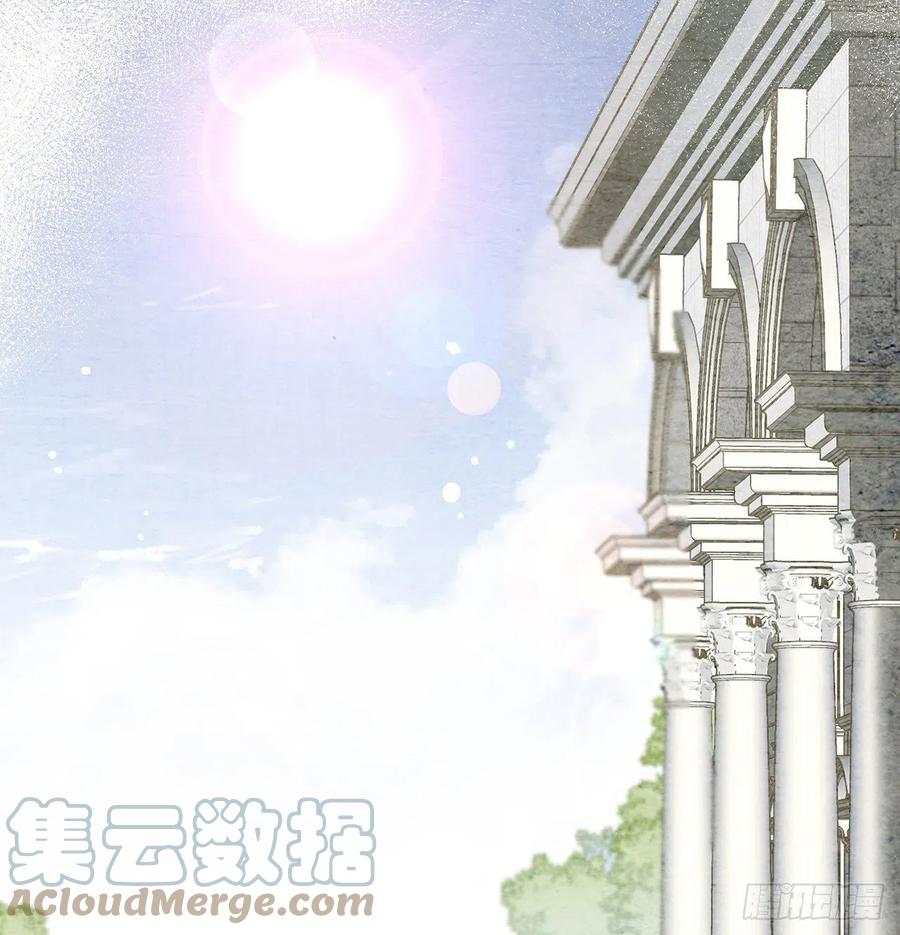 我与玛丽苏女主抢男友 165 唐景逸的诞生 第43页