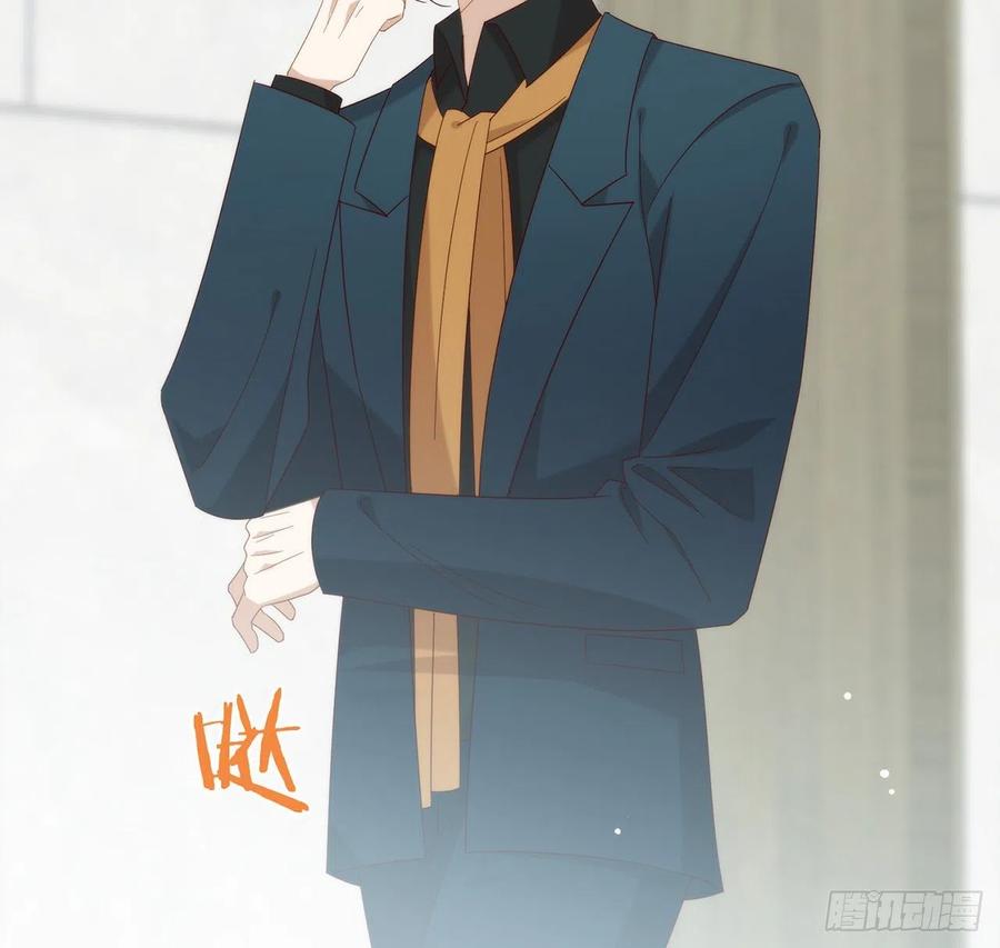 我与玛丽苏女主抢男友 166 不愧是TOP.1 第30页